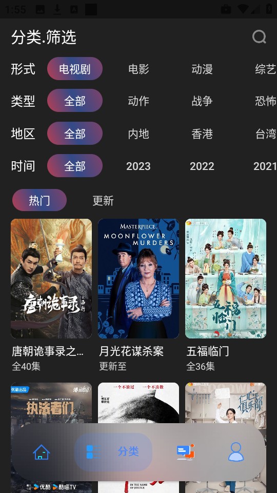 ����Ӱ��