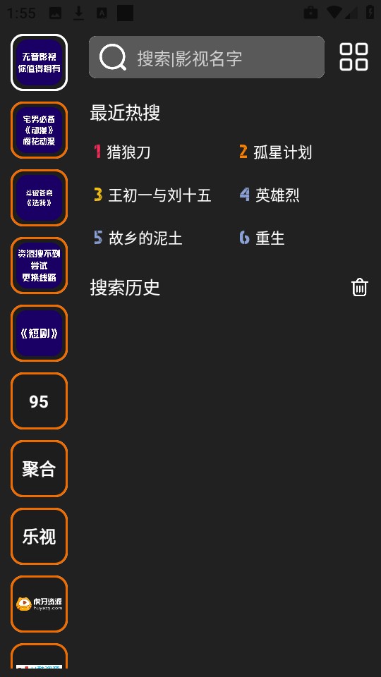 ����Ӱ��