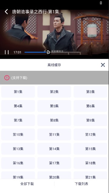 ����Ӱ��