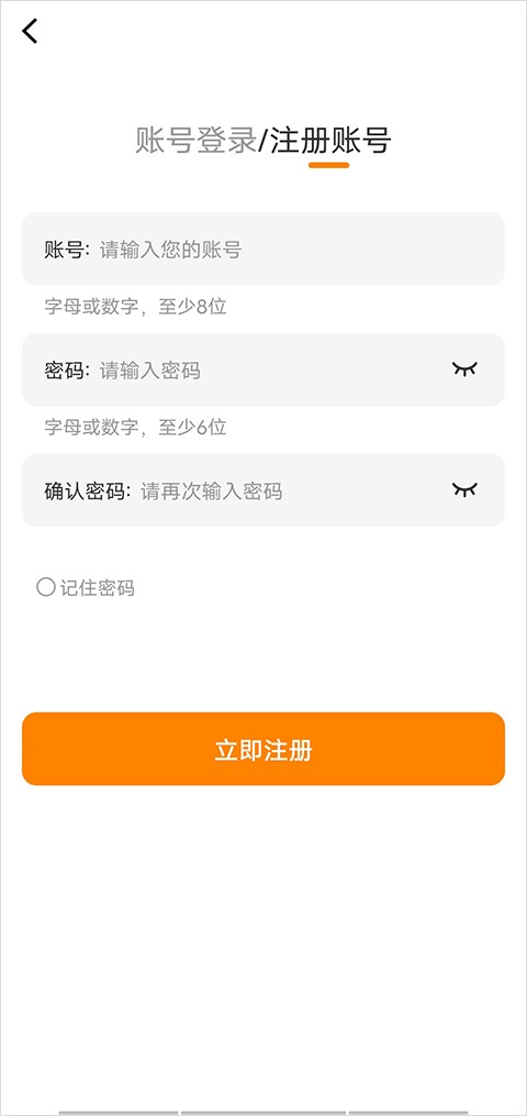 �������������°汾2026