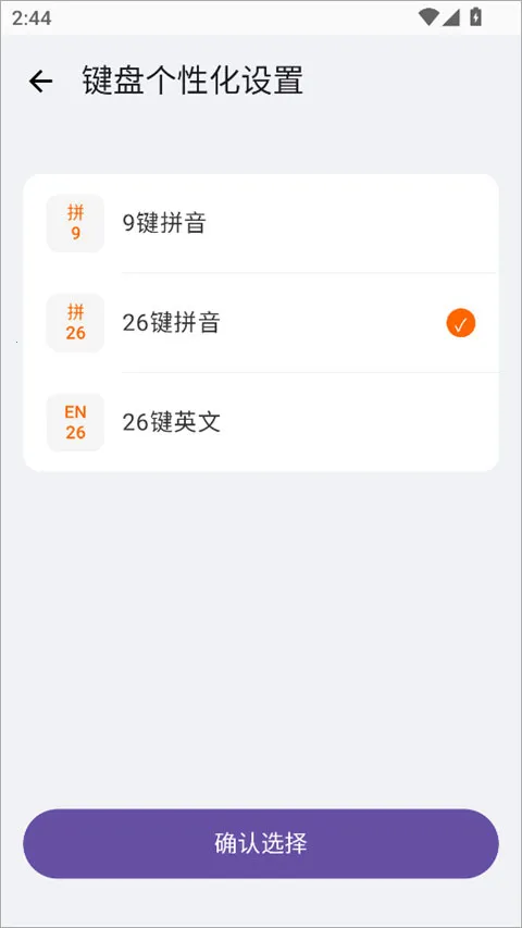 ϵͳ���뷨�ٷ�����