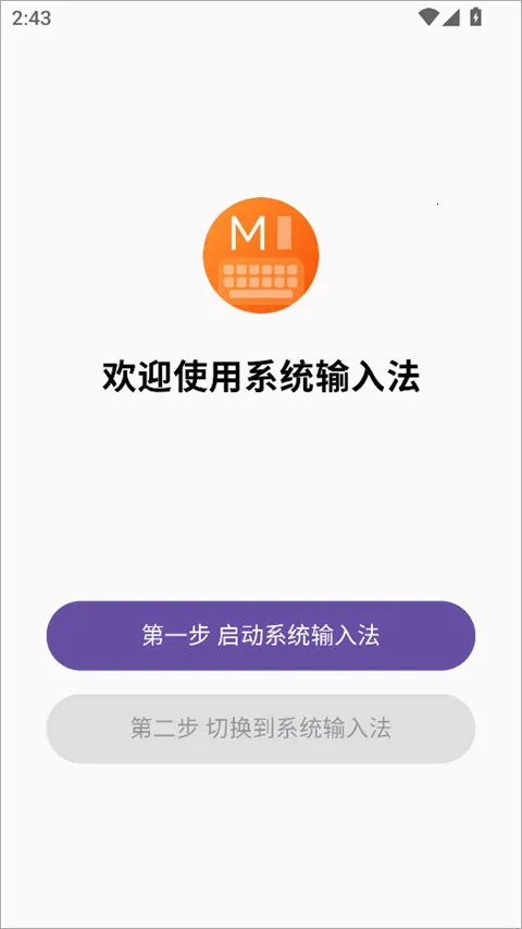 ϵͳ���뷨�ٷ�����