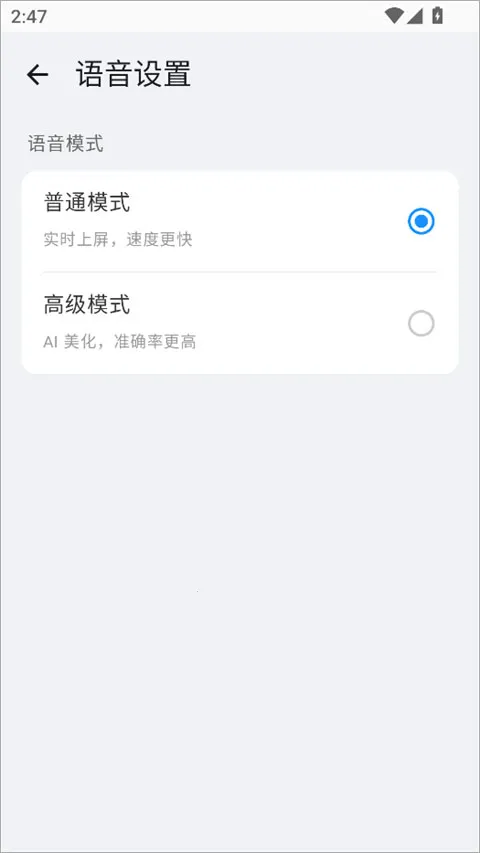 ϵͳ���뷨�ٷ�����