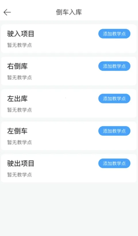 ��������2026���°汾