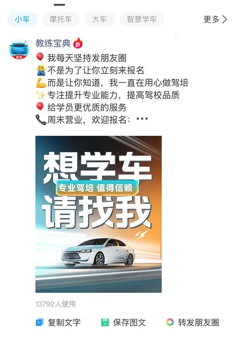 ��������2026���°汾