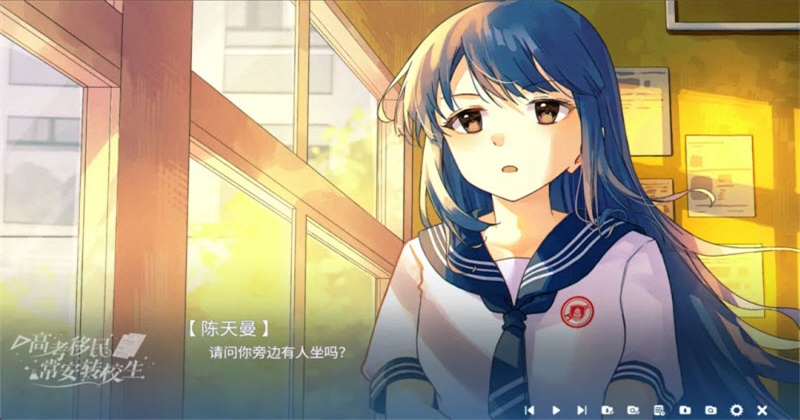 �߿����񳣰�תУ��Ϸ