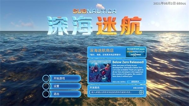 ��Ժ����֮������