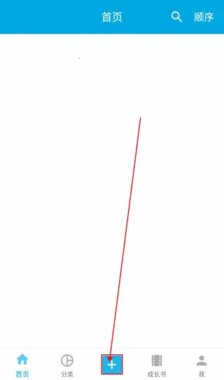 �����ɳ������°汾