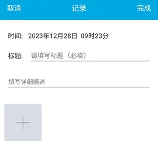 �����ɳ������°汾