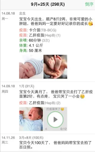 �����ɳ������°汾