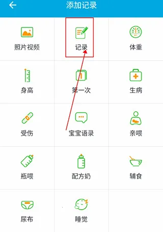 �����ɳ������°汾