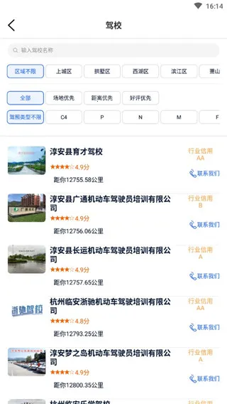 ����ѧ������