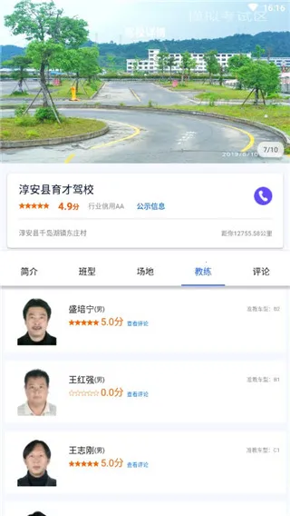 ����ѧ������