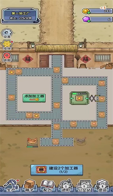 ��������ˮ����Ϸ