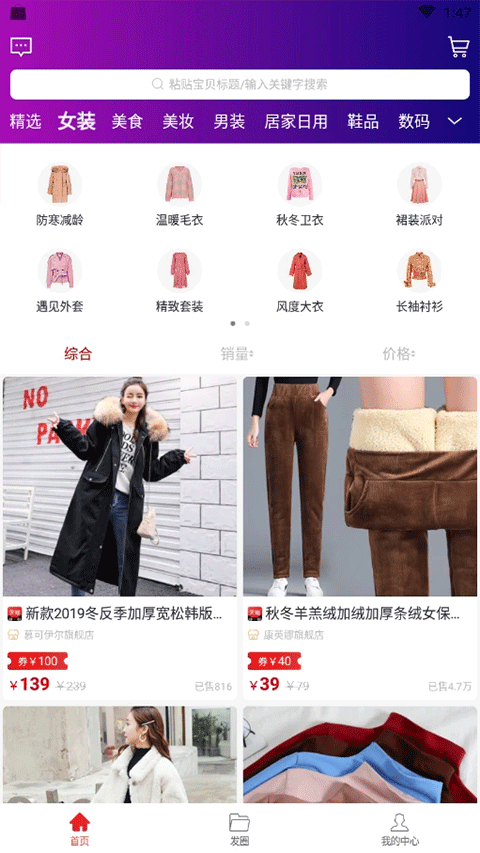 �Կ�ʱ��app�ٷ���