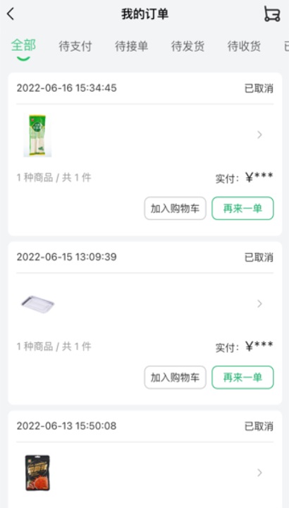 ��Ȧ���̹ٷ���