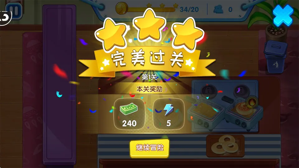 ȫ���ܳ�û����