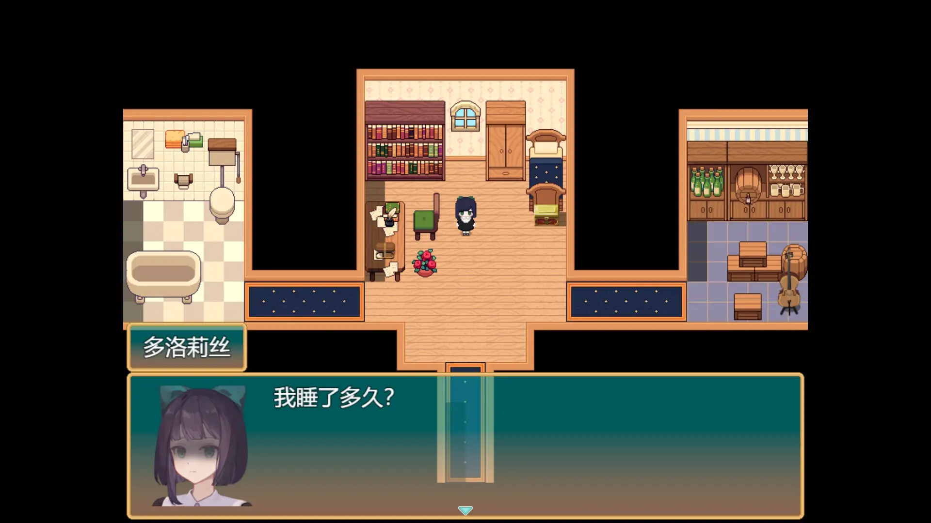 偕老同穴游戏1.20.611安卓版截图0