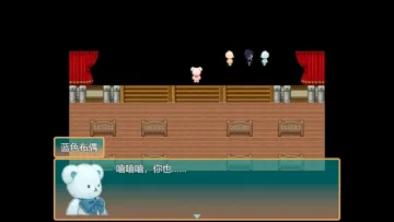 偕老同穴游戏截图2