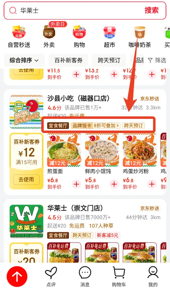 �����̳ǹٷ�����