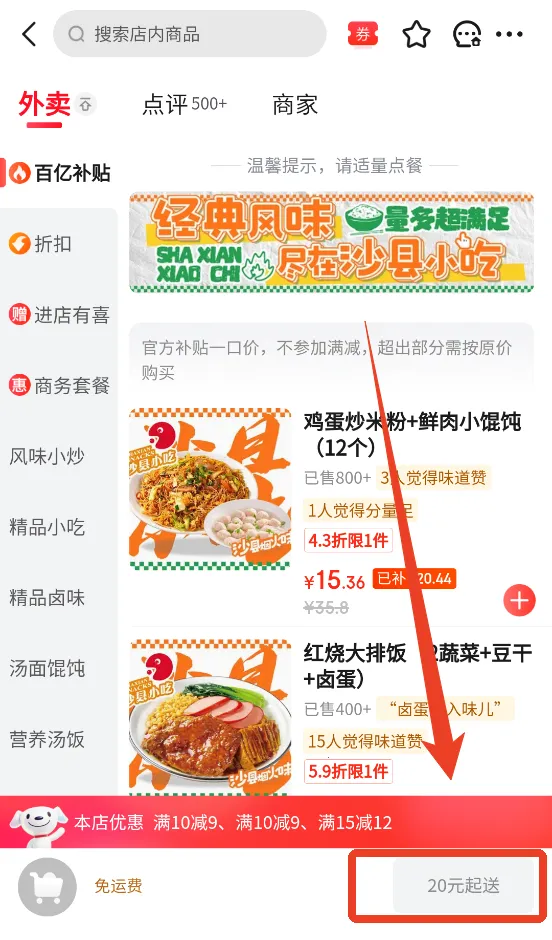 �����̳ǹٷ�����