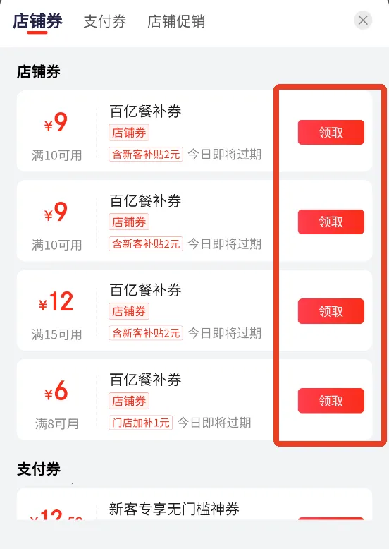 �����̳ǹٷ�����