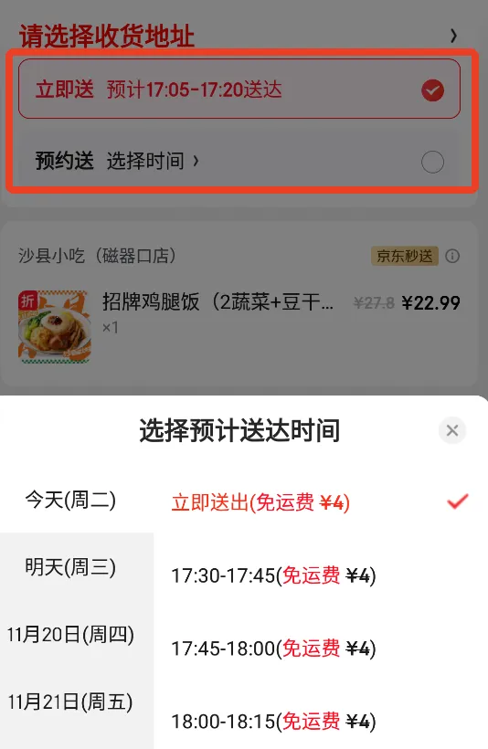 �����̳ǹٷ�����