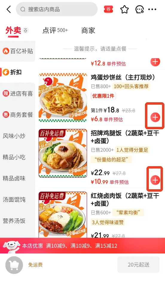 �����̳ǹٷ�����