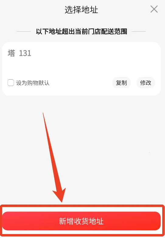 �����̳ǹٷ�����