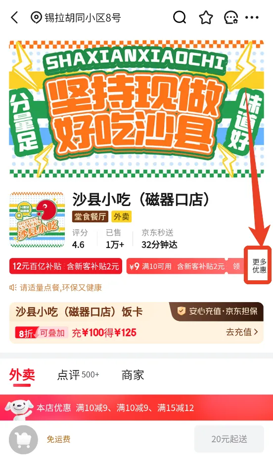 �����̳ǹٷ�����