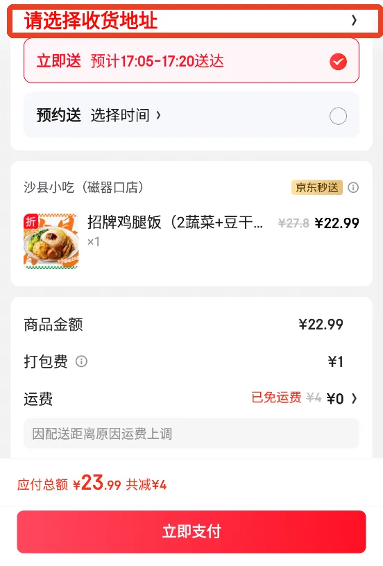 �����̳ǹٷ�����