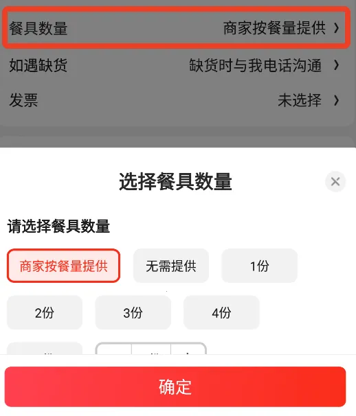 �����̳ǹٷ�����