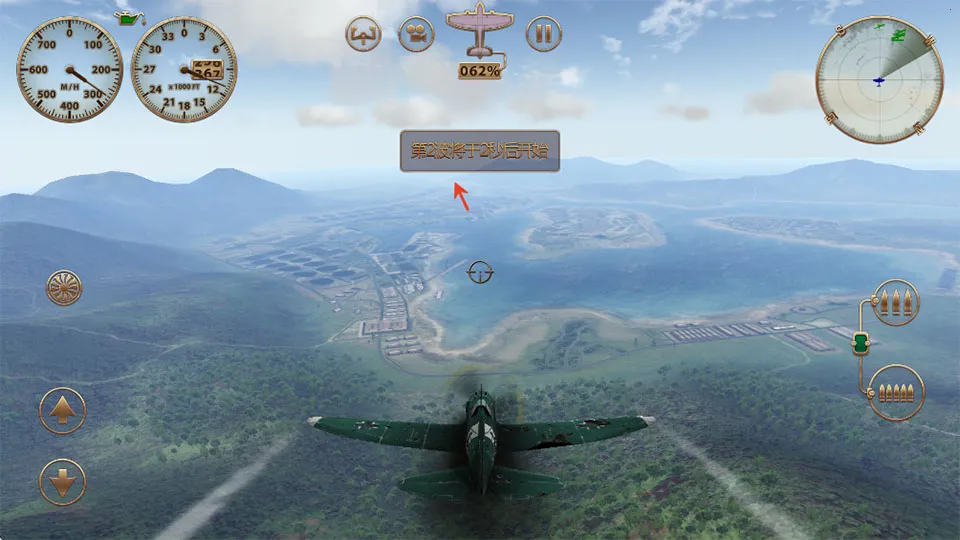 �������շ籩�ع����ֻ���