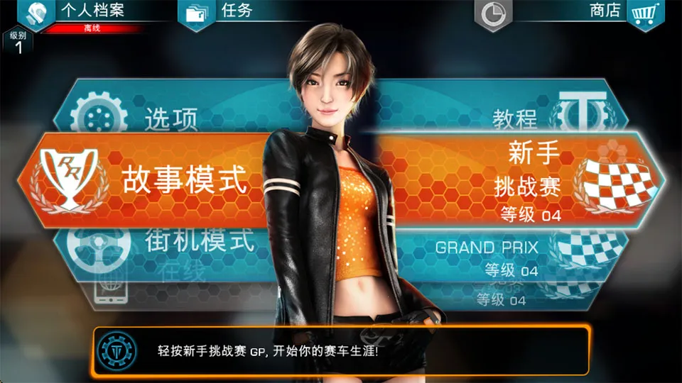 ɽ�������������°汾