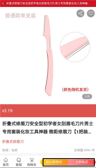 ����ֹ��ֻ���