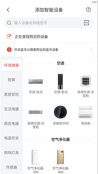 TCL2026���°汾