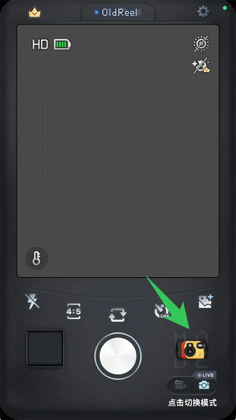 OldReel���2026���°汾