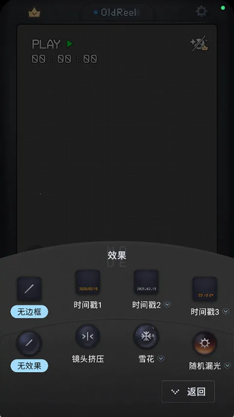 OldReel���2026���°汾