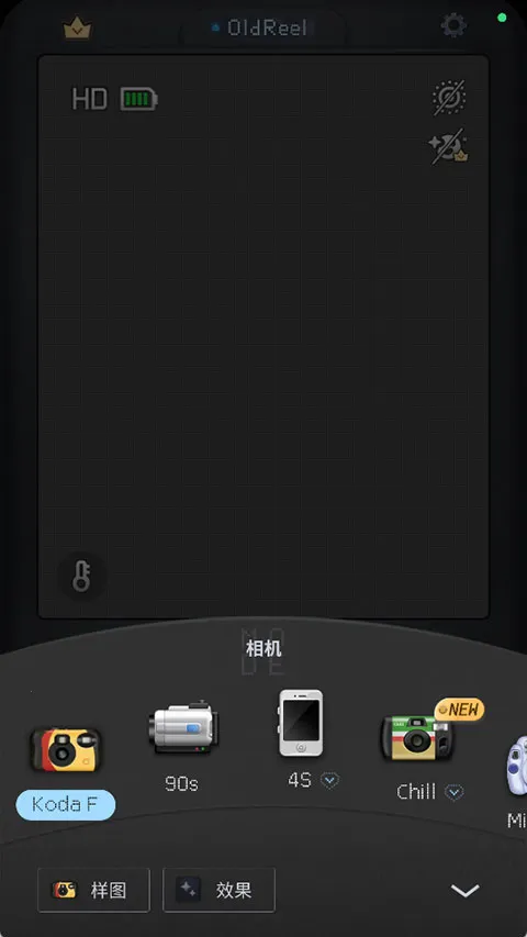 OldReel���2026���°汾