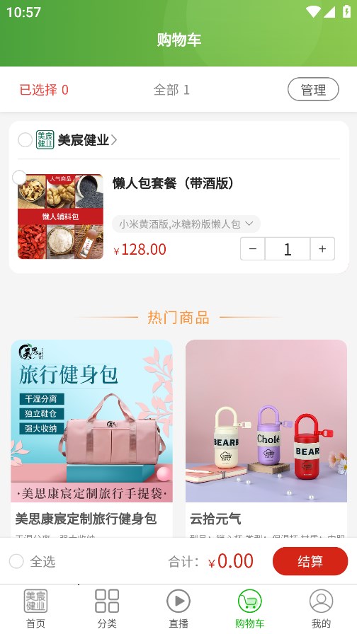 ��巽�ҵ�ٷ�����