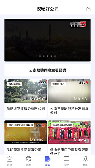 ������Ƹ�����°汾2026