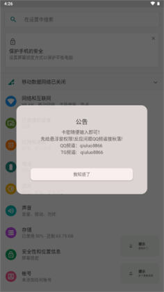 �����������ͼ1