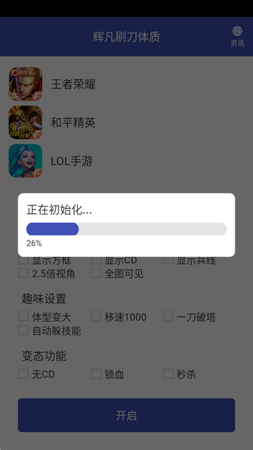 �Է�ˢ����������