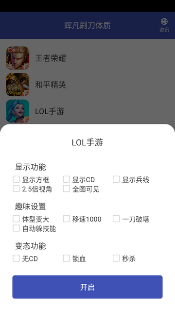 �Է�ˢ����������