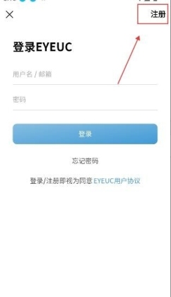 EYEUC��̳��ͼ3