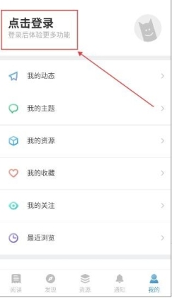 EYEUC��̳��ͼ0