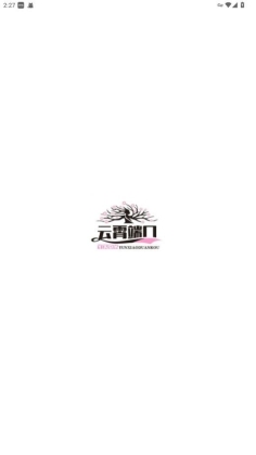 �����˿ڽ�ͼ2