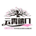 �����˿�1.4.9 �ֻ���