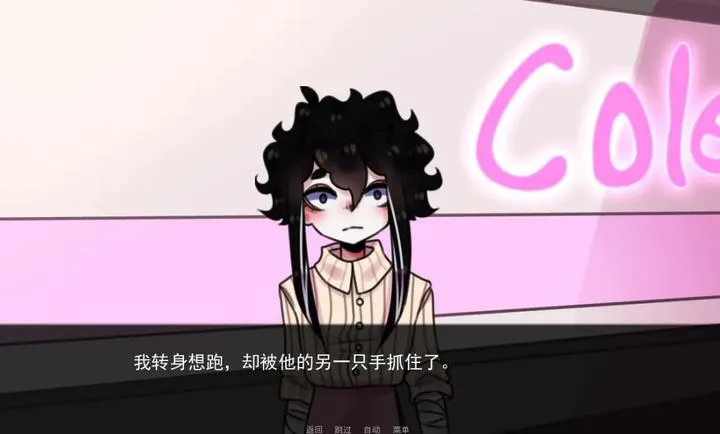 餐馆手游1.0安卓版截图2