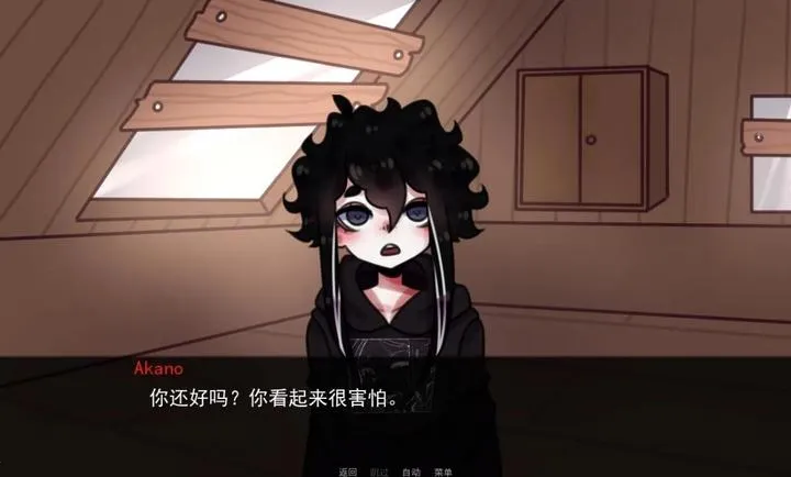 餐馆手游1.0安卓版截图3